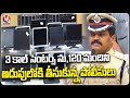 Cyberabad police busted fake international call center