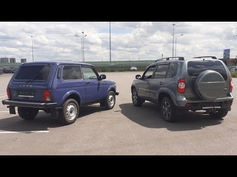 Лада 4х4 или Шевроле Нива?