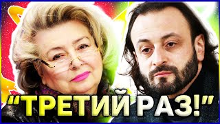 ОПЯТЬ СЛЕЗЫ! Татьяна ТАРАСОВА СНОВА ПОПАЛА В БОЛЬНИЦУ! Фигурное катание Ледниковый период 2021