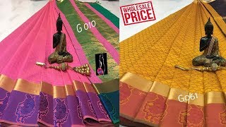 top 16 silk cotton saree collection for wholesale price screenshot 3