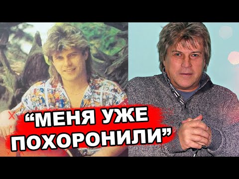 КАК ВЫГЛЯДЯТ знаменитые СЫНОВЬЯ Алексея Глызина  и ЧТО С НИМ СТАЛО