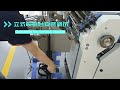 Register Table and Vertical Stacker Adjustment