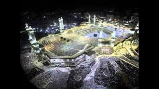 Beautiful Dua By Cheikh Soudais   دعاء رائع للشيخ عبد الرحمن السديس