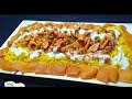 فتة الشاورما الجبارررررة 😋الطريقة سهله والطعم حكايه 😋😍من مطبخى #aswo_chaanel