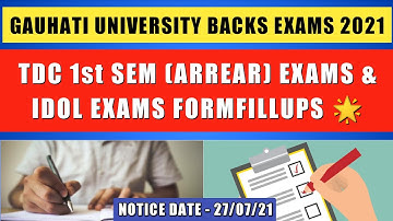 TDC 1st Sem Arrear Exams (2015 & 2016) & IDOL Exams Form Fillups 🌟 | Guwahati University Formfillups