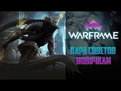 Видео: Голямото разширение на отворения свят на Warframe излиза през следващата седмица на PC