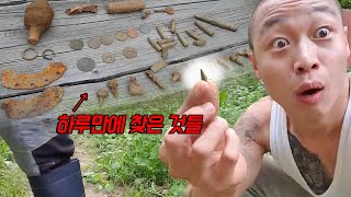 Found lots of ancient goods!!! Legendary metal detection 