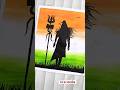 Shiv tandav stotram 🙏 har har Mahadev 🙏#drawing #trending #mahadev #painting #shorts