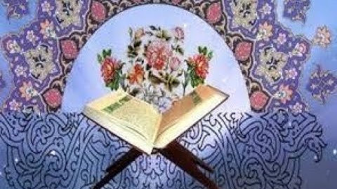 37 سورة الصافات برواية حفص عن عاصم بصوت IBRAHIM ALHASSANE SAWADOGO عفا الله عنه.