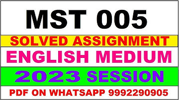 mst 005 solved assignment 2023 | mst 5 solved assignment in english 2023 | mst 5 2023