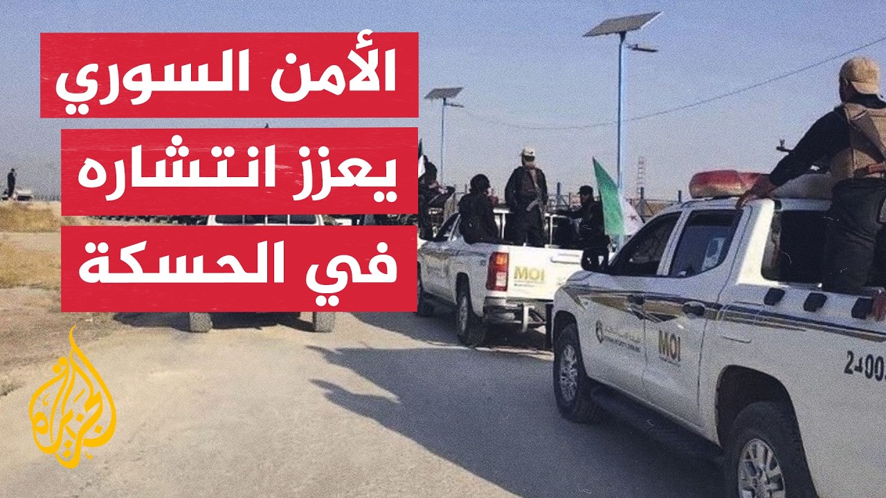 ������� ����� ������ ���� ����� ����� ����� �� ������
 - نشر قبل 8 دقيقة