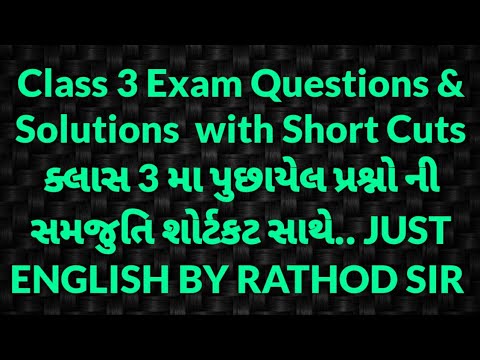 Grammar Short Cuts - YouTube