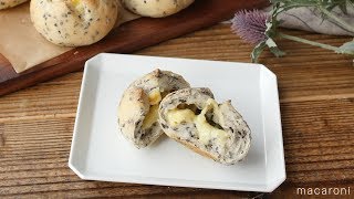 カリふわ食感「ゴマチーズパン」のレシピ・作り方