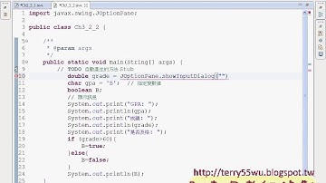 08 利用JOptionPane取得成績