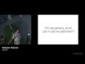 Скорость vs надежность в программах Erlang
