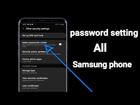 How to save password on Samsung Galaxy mobiles!