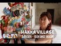 Hakka Village - Shenzhen China