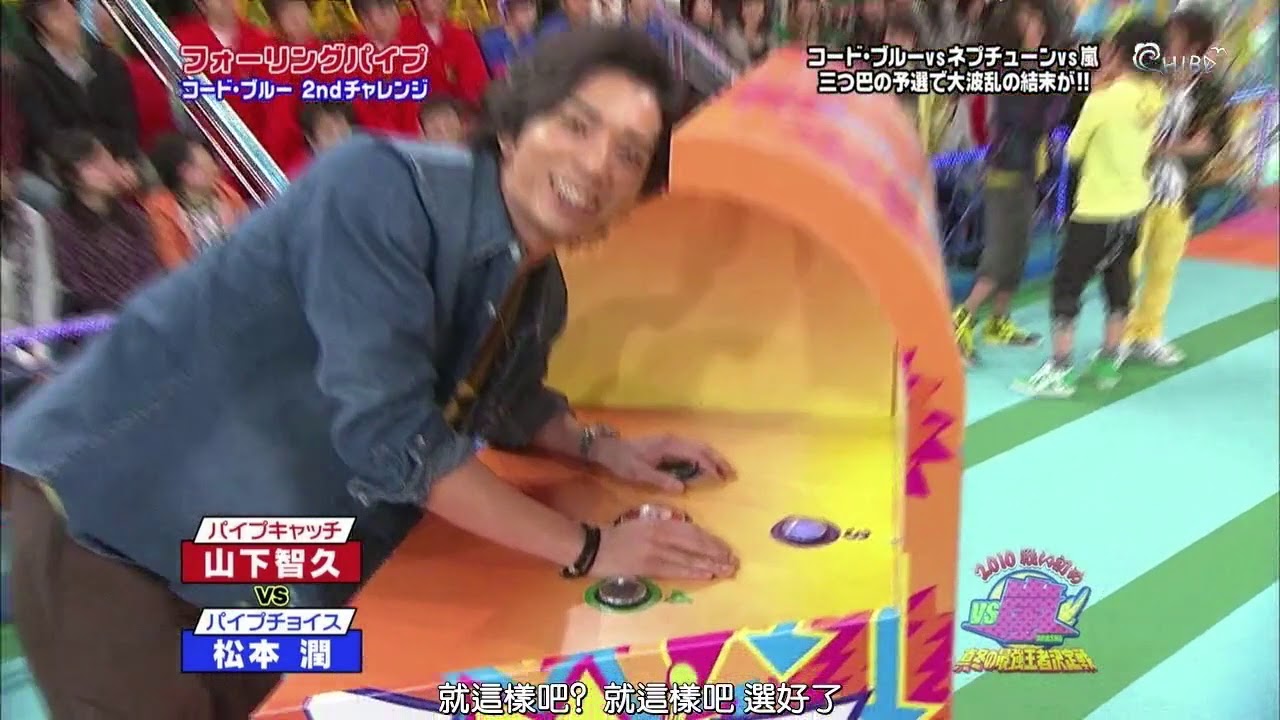 high tension vs 100121