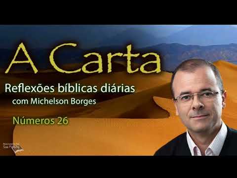 Números 26 |