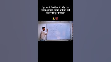 #computerclass #education #explorepage #trending #youtubeshorts #selfimprovement #shortvideo #viral