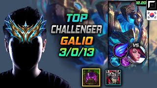챌린저 탑 갈리오 템트리 룬 터화공 난입 - Challenger Galio Top vs Fiora - 롤 KR 12.20