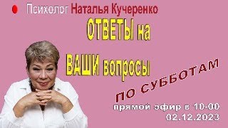 Отвечаю на ваши вопросы и комментарии.