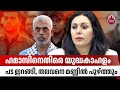 ഹമാസിനെതിരെ യുദ്ധകാഹളം, പട ഇറങ്ങി, തലവനെ മണ്ണിൽ പൂഴ്ത്തും | Israel | Hamas leader Yahya Sinwar | US