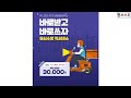 10월 알뜰폰 요금제! 가성비 좋은 것만 추천해드릴게요!