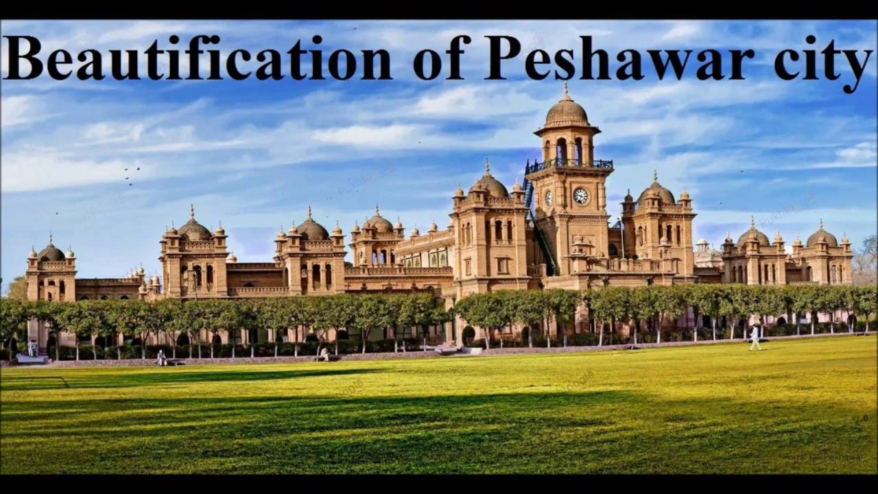 my city peshawar essay