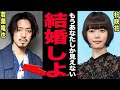 杉咲花がエモ消費の象徴にされた真相…若葉竜也との真剣交際が結婚秒読みと言われる裏側に驚愕!母子家庭で育った過去と木村拓哉との運命的関係に驚きを隠せない!【芸能】