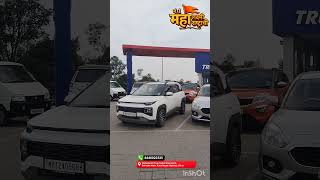 🚘💫 *Dream Car आता तुमच्या Budget मध्ये!* 💫🚘#oldcar #truevalue #shirur #viral #youtubeshorts
