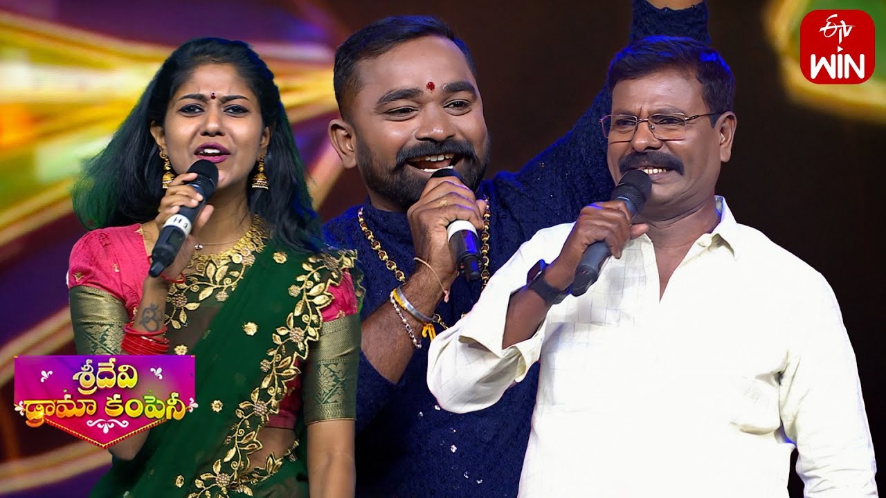 Madhupriya & Peddapuli Eshwar & Lallayile Mahesh Bonalu Songs| Sridevi Drama Company |14th July 2024