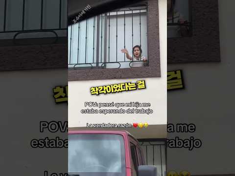 딸이 매일 아빠에게 손을 흔든 이유