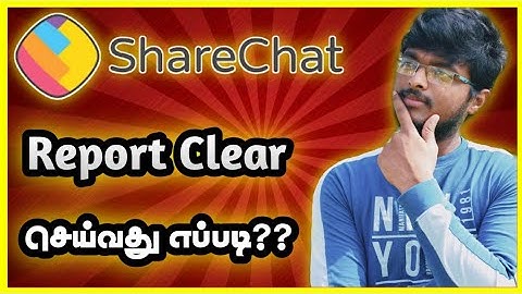 How To Clear Report On Sharechat | Sharechat Tips & Trick