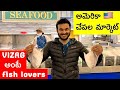 US Fish Market | Making fish curry fish fry | Vizag Pomfrets  Fish lovers | Ravi Telugu Traveller