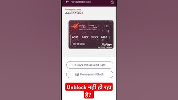 Unblock IPPB Virtual Debit card in just 1 minute #shorts