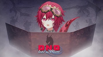 Session 88.5: Alaida