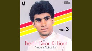 Teri Ulfat Mein Sanam