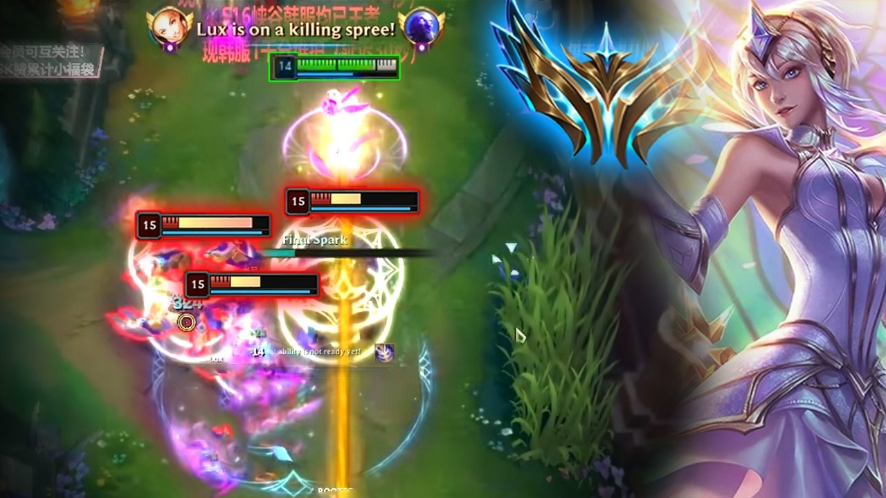 This is The ONLY LUX MAIN in Super Server CHALLENGER ELO - Engsub