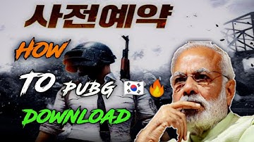 HOW TO DOWNLOAD PUBG KOREAN (KR) VERSION? | INSTALL PUBG KR VERSION ON ANDROID | PUBG MOBILE KR