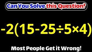 Famous 95% of People Get Fooled By This Math Problem! Can YOU Get It Right? Net Worth