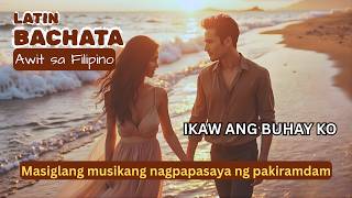 Ipinagbabawal Na Pag Ibig Na Bachata - Masidhing Latin Bachata. Romantikong Bachata Ballad.
