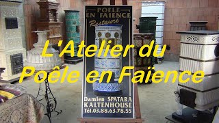 L'Atelier du Poêle en Faïence