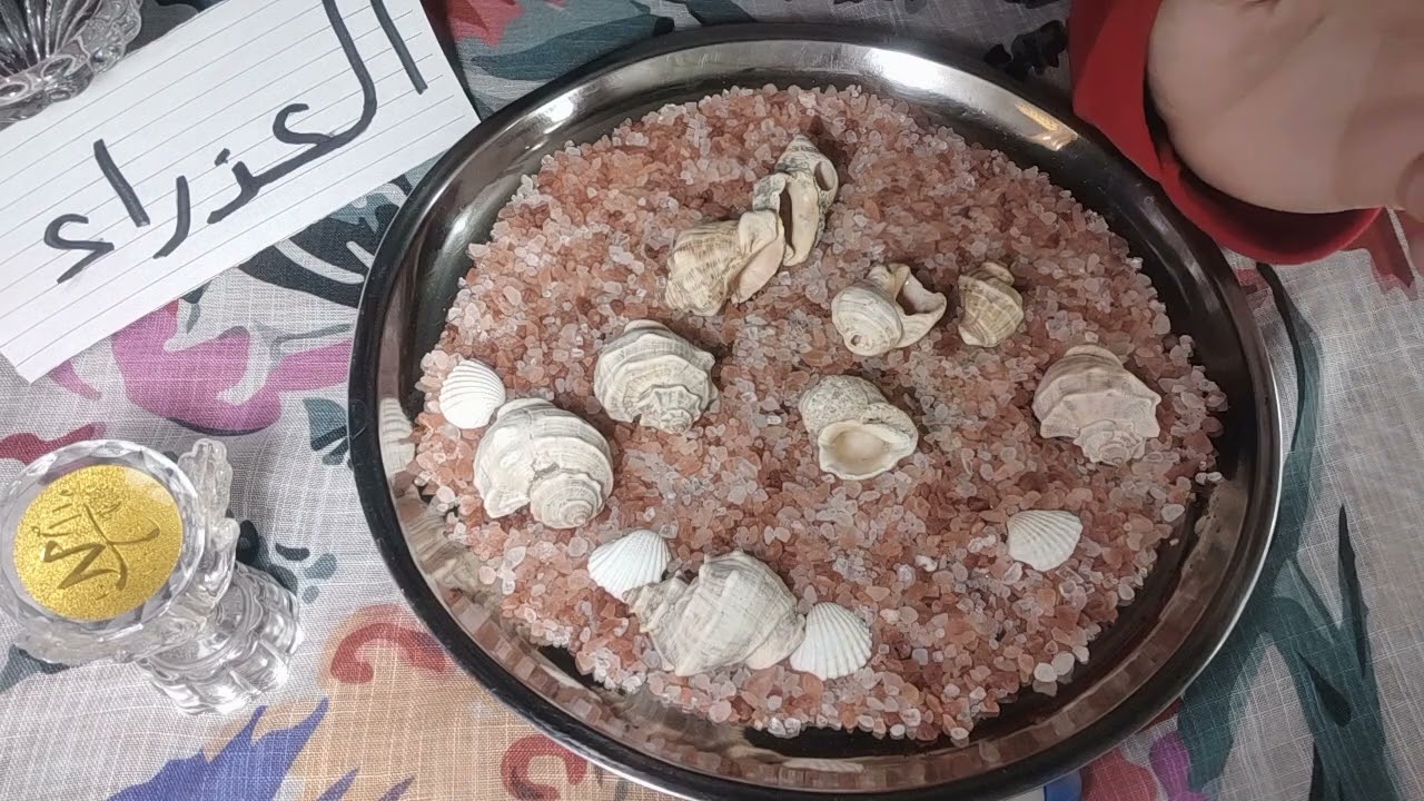 برج العذراء♍خبر حمل طاقه عمل جديده سبب المشاكل سحر من الست دي مكالمه سفر واعتذار من الشريك الظالم