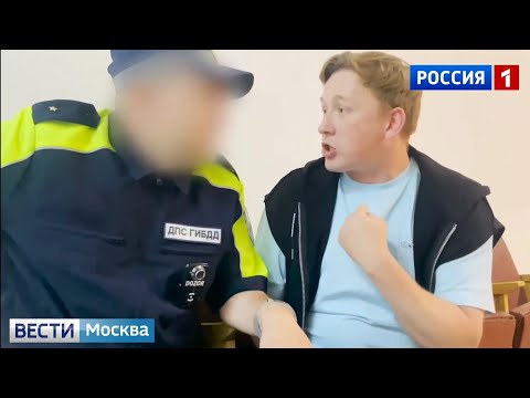 ГЕРАСЁВ В НОВОСТЯХ