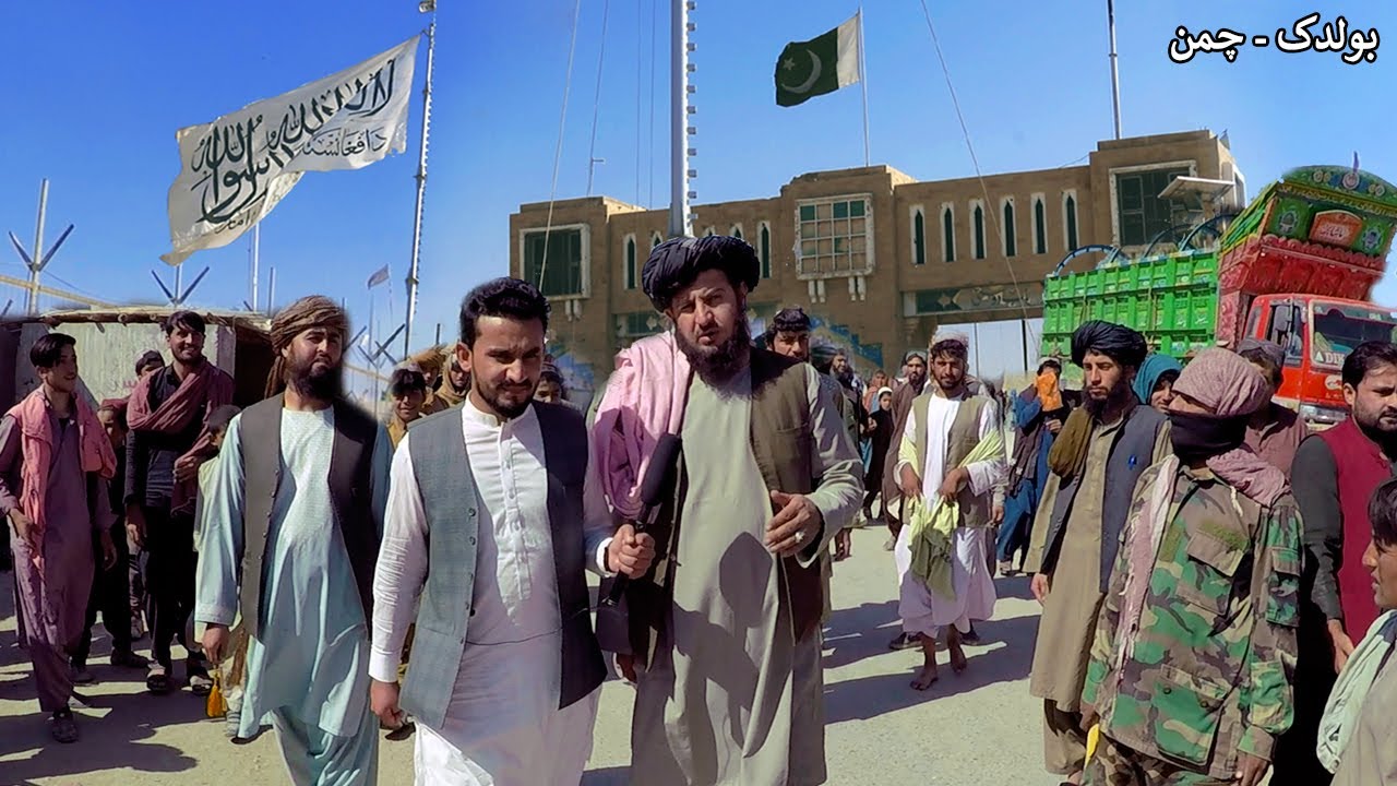 Chaman - Spin boldak Gate | Kandahar | چمن او بولدک دروازه