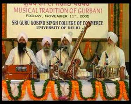 Bhai Avtar Singh Ji ~ Discourse on Gurmat Sangeet Tradition