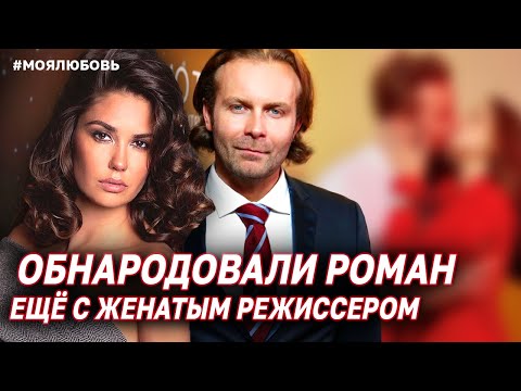 Video: Klim Shipenko menolak percintaan dengan Agata Muceniece