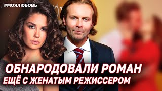 Появился сразу после развода. Агата Муцениеце рассказала о романе с женатым режиссером