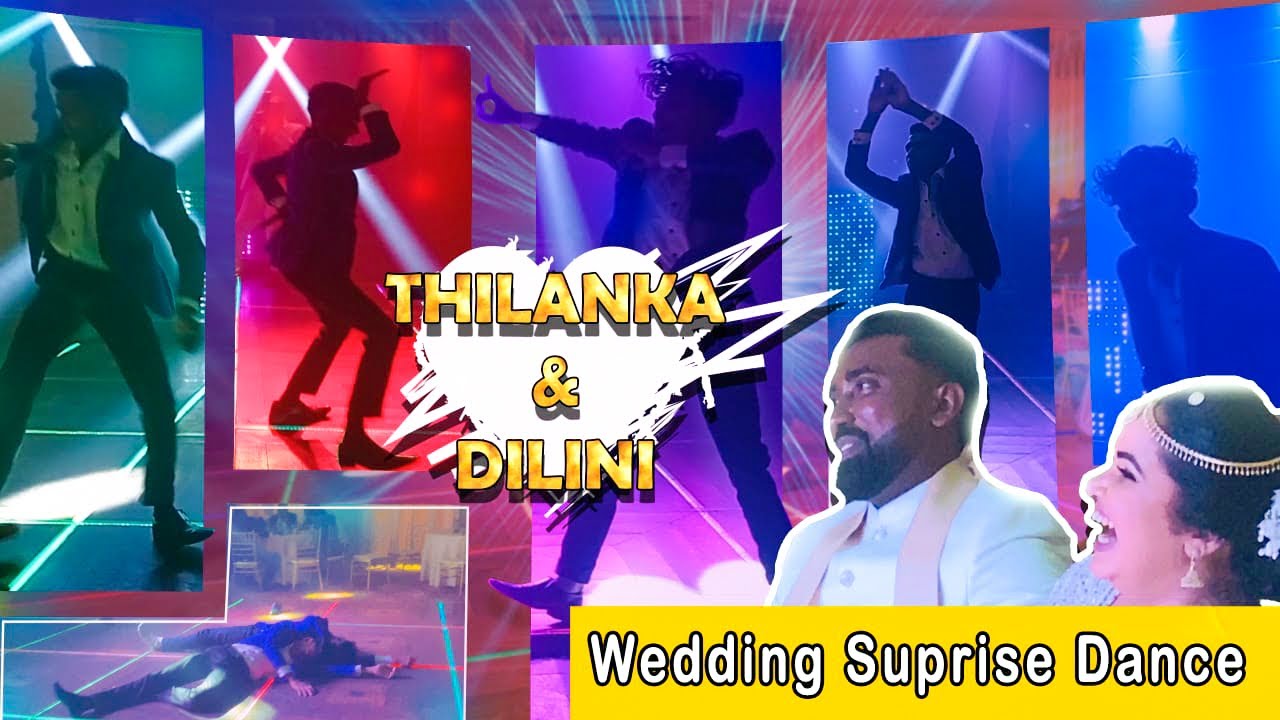 මේවනේ නැටුම් | හඩ පටත් දාලා | Thilanka & Dilini Wedding Suprise Dance